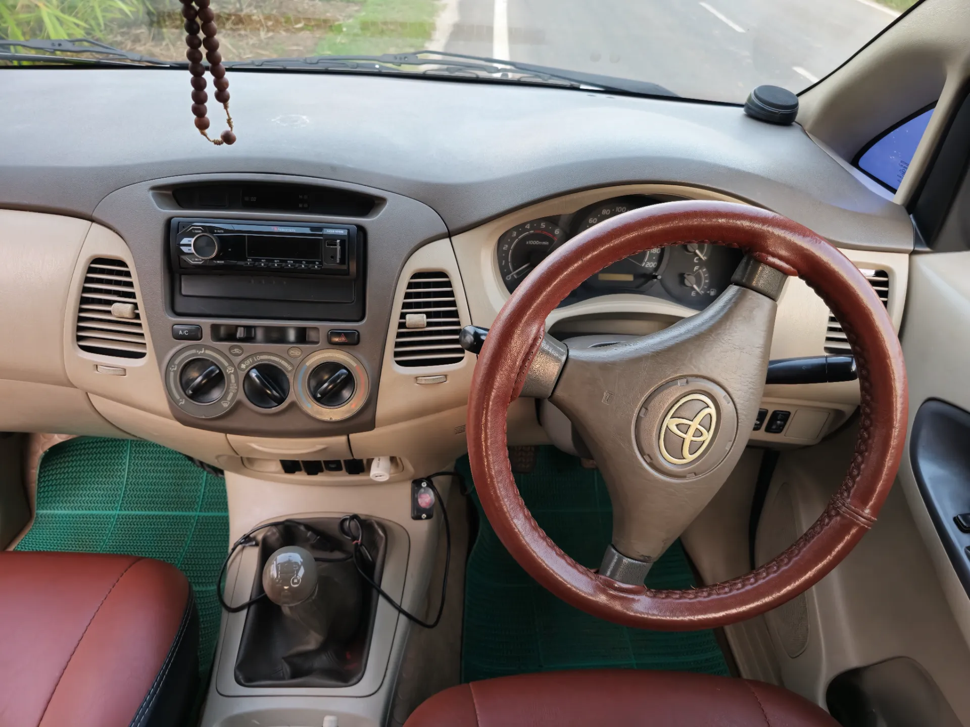 [Vehicle Name]